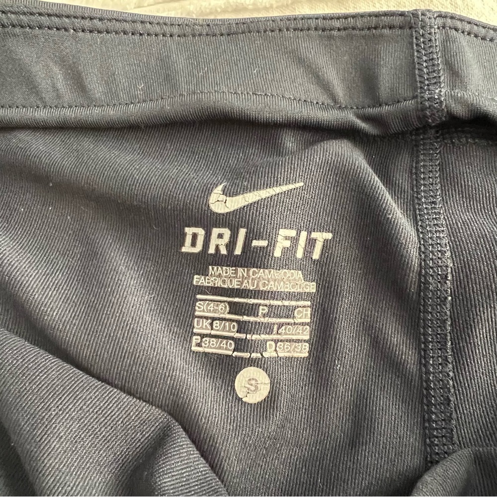 Small Nike Tennis Skirt - Picture 3 of 3